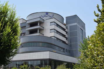 Yas hospital complex