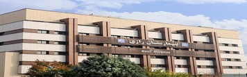 Razi Hospital